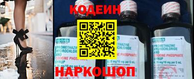 прущая мука Славгород