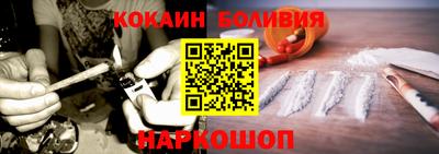 прущая мука Славгород