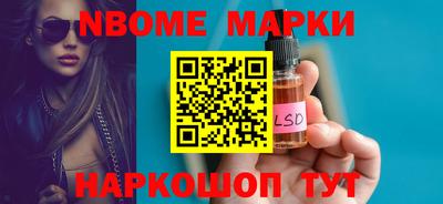 прущая мука Славгород