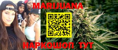 прущая мука Славгород