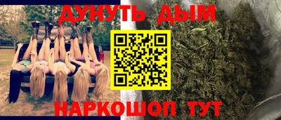 прущая мука Славгород