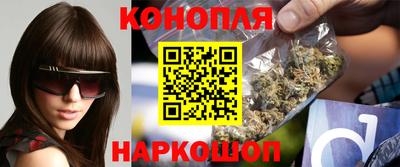 прущая мука Славгород