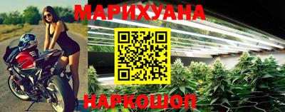 прущая мука Славгород