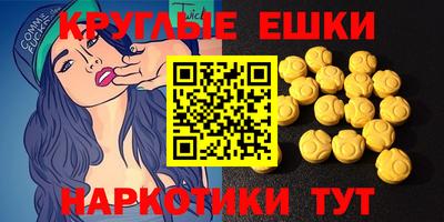 прущая мука Славгород