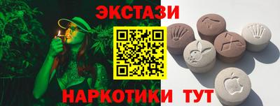 прущая мука Славгород