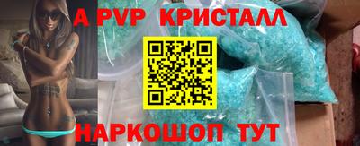 прущая мука Славгород