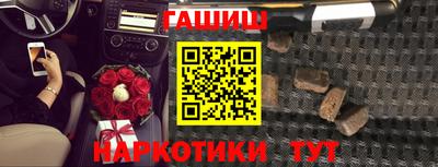 прущая мука Славгород