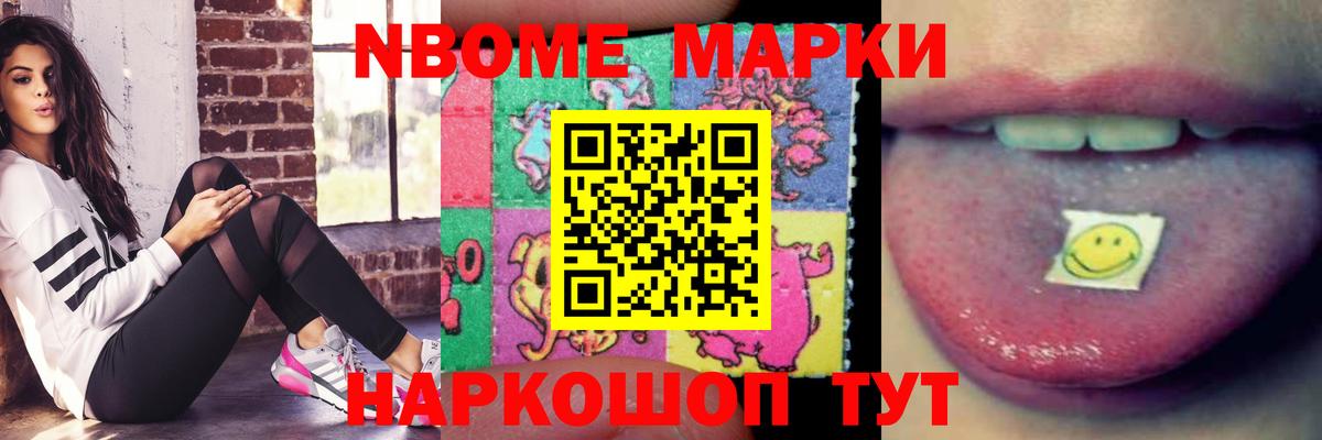 Лсд 25 экстази ecstasy  Вход с VPN  ЛСД экстази ecstasy  Мценск 